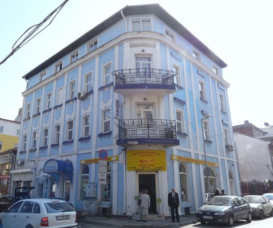 Hotel Amethyst Sofia Ngoại thất bức ảnh