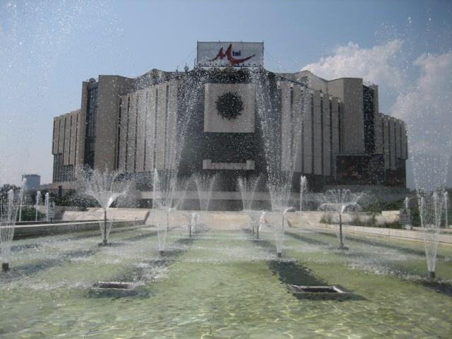Hotel Amethyst Sofia Ngoại thất bức ảnh